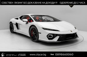 ����� �� �������� �� Lamborghini Temerario V8/4WD/LIFT/FULL CARBON/SONUS/360/MATRIX/