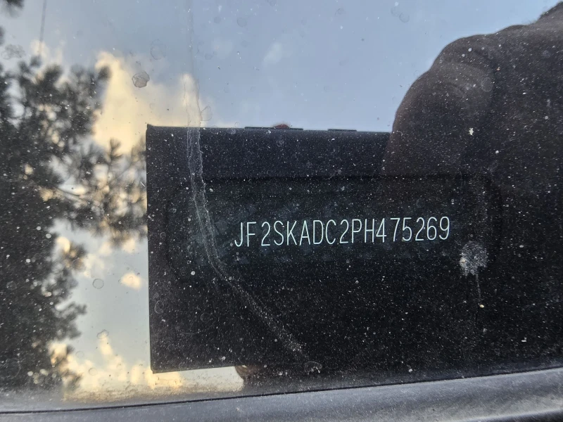 Subaru Forester 2, 5, снимка 6 - Автомобили и джипове - 52378238