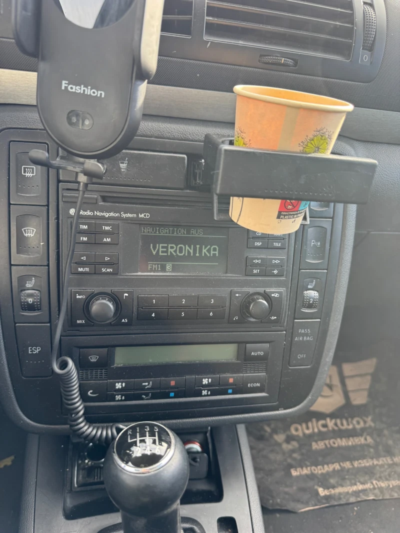 VW Sharan 2000TD?, снимка 8 - Автомобили и джипове - 52648973