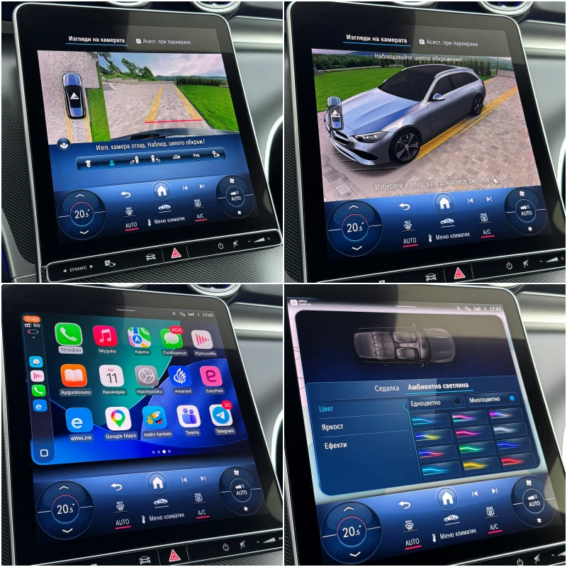Mercedes-Benz C 220 AMG Line/Digital Light/360/Burmeister/Ambient, снимка 14 - Автомобили и джипове - 54512497