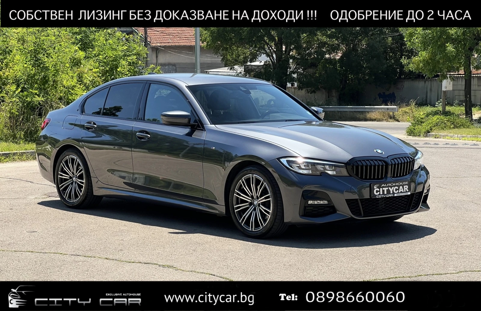 BMW 320 d/ xDrive/ M-SPORT/ SHADOW LINE/ CAMERA/ LED/ПЕЧКА - [1] 