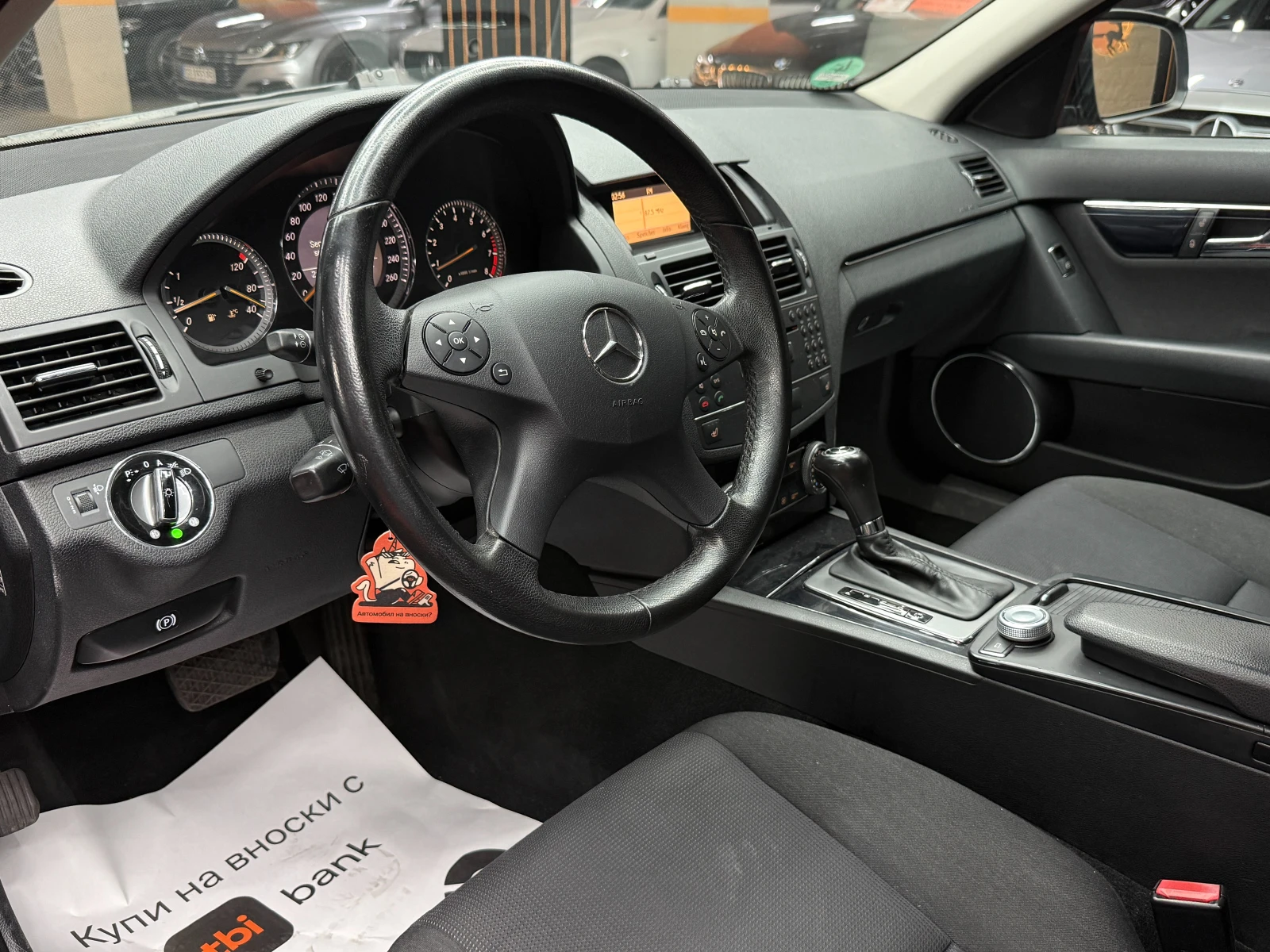 Mercedes-Benz C 180 Kompressor/Реални километри/ГАРАНЦИЯ 6 МЕСЕЦА , снимка 7 - Автомобили и джипове - 46715706