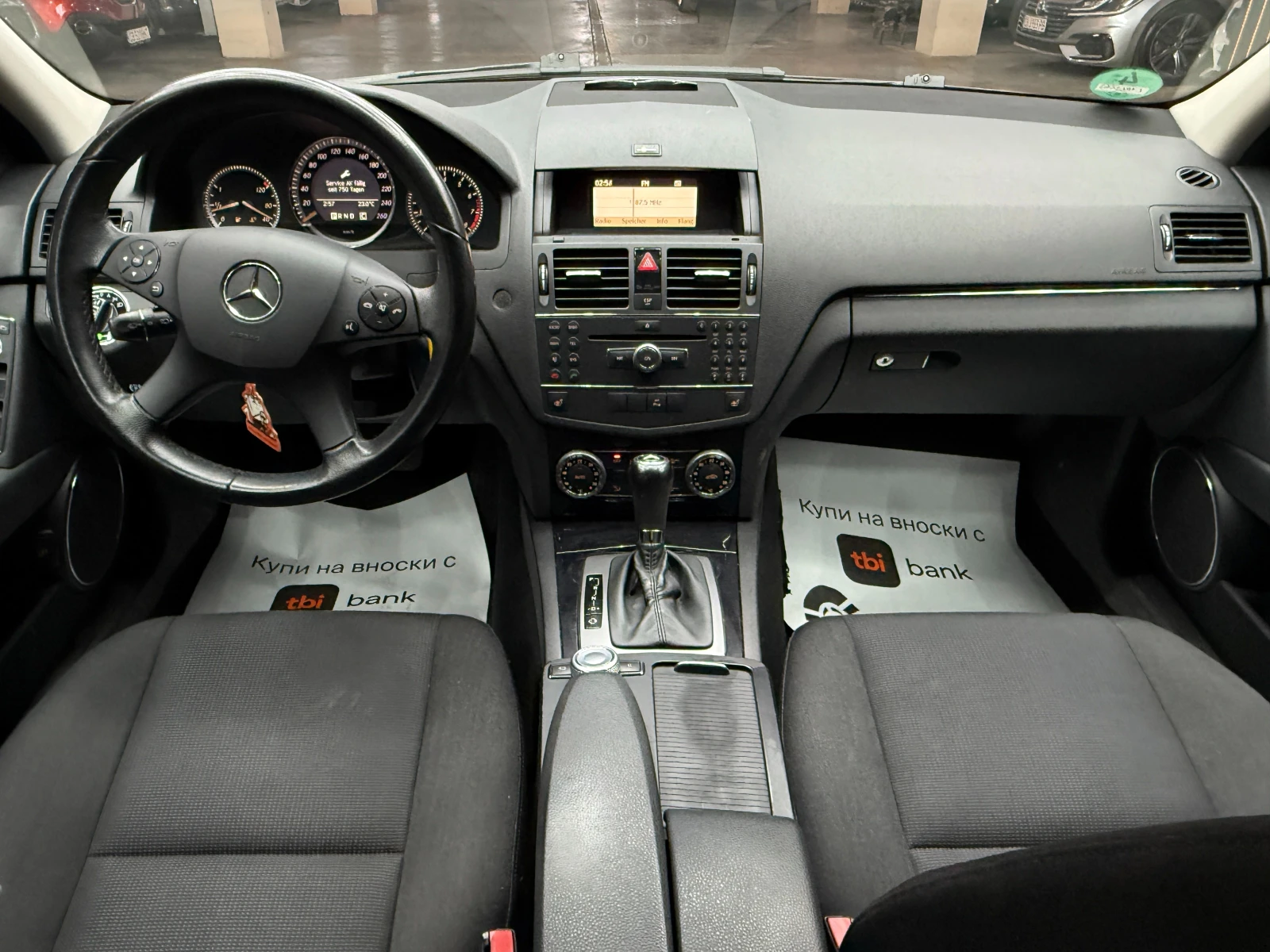 Mercedes-Benz C 180 Kompressor/Реални километри/ГАРАНЦИЯ 6 МЕСЕЦА , снимка 10 - Автомобили и джипове - 46715706