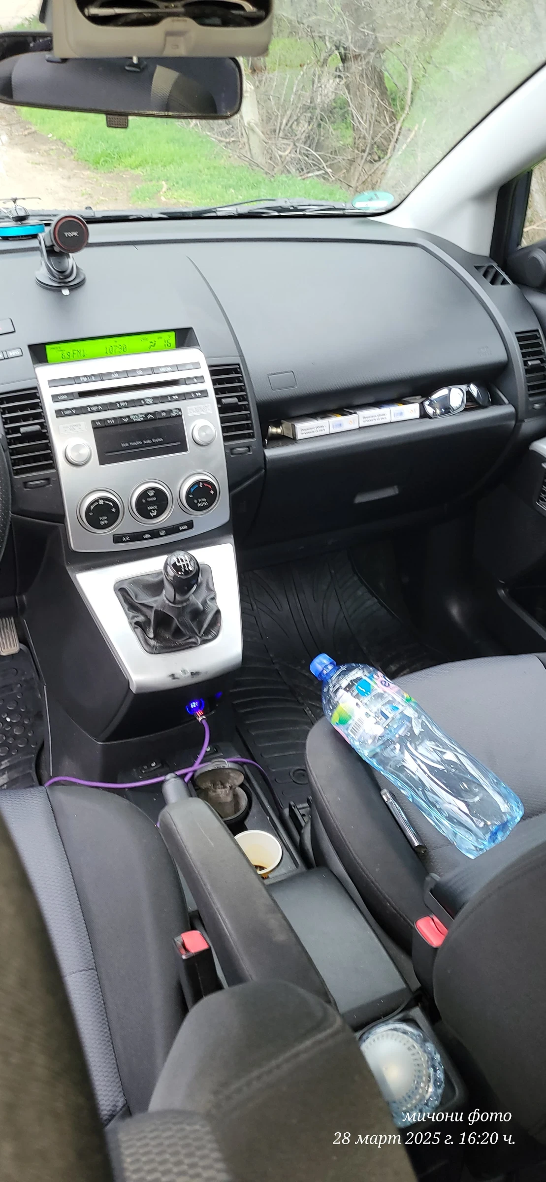 Mazda 5  - изображение 8