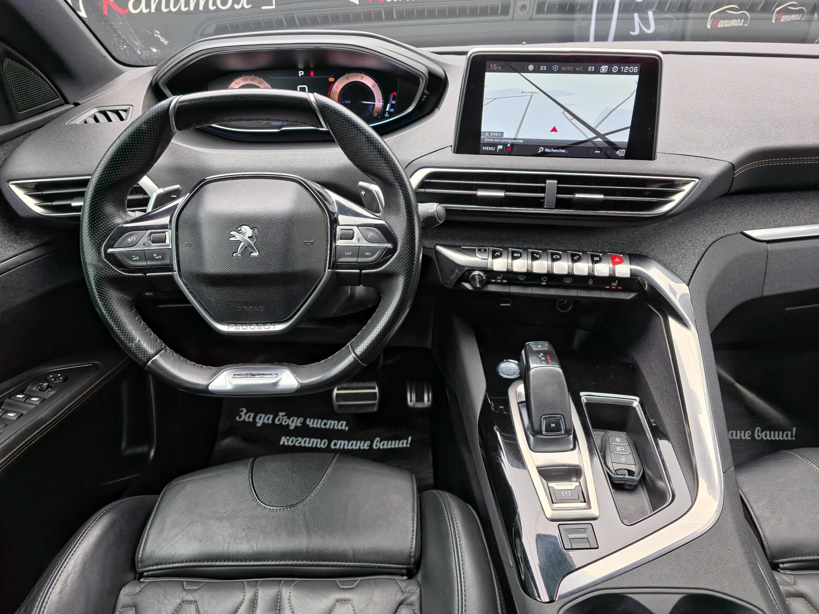 Peugeot 3008 2. 0 GT LINE BLUEHDi 181 S&S EAT8 - изображение 9