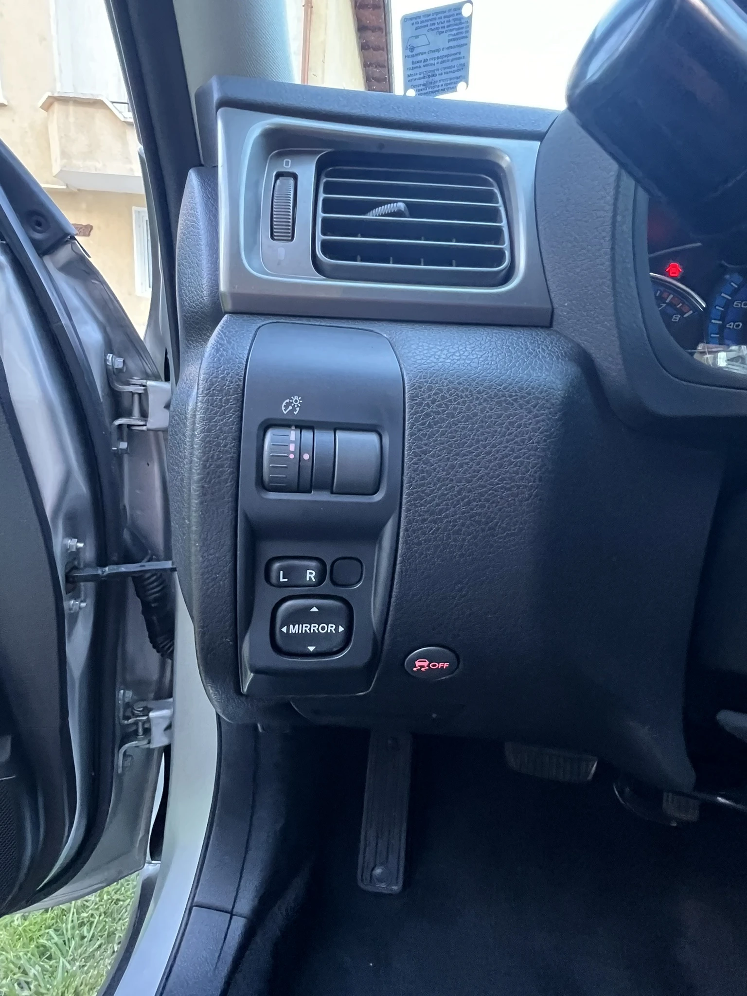 Subaru Forester 2.0 - изображение 10