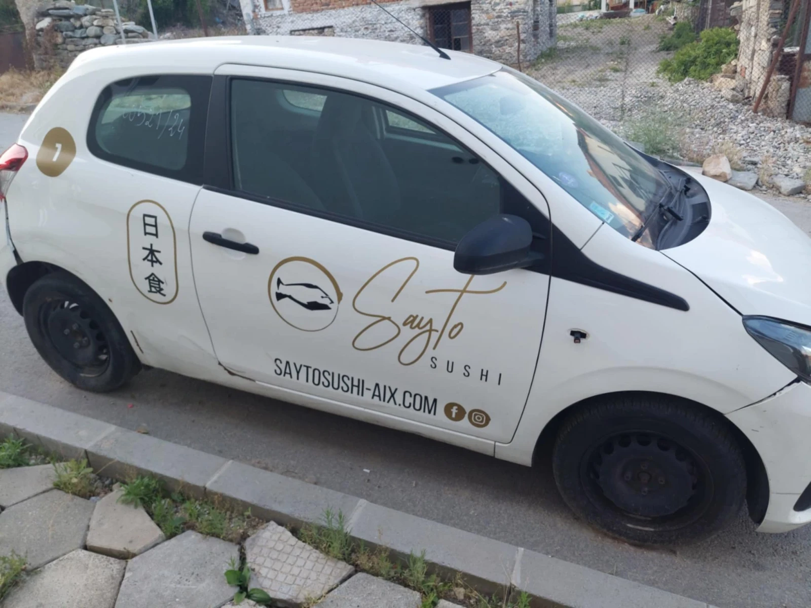 Peugeot 108  - изображение 2