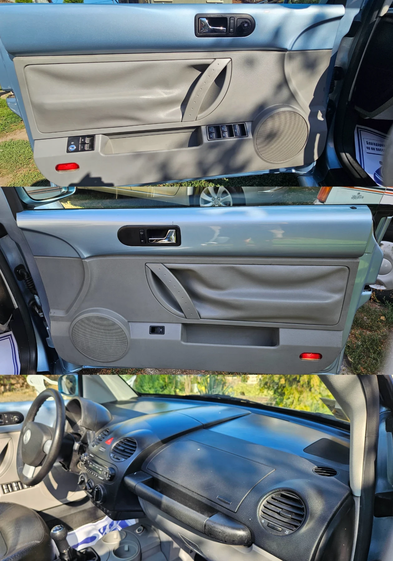 VW New beetle 1.9* TDI* *   ! | Mobile.bg   15