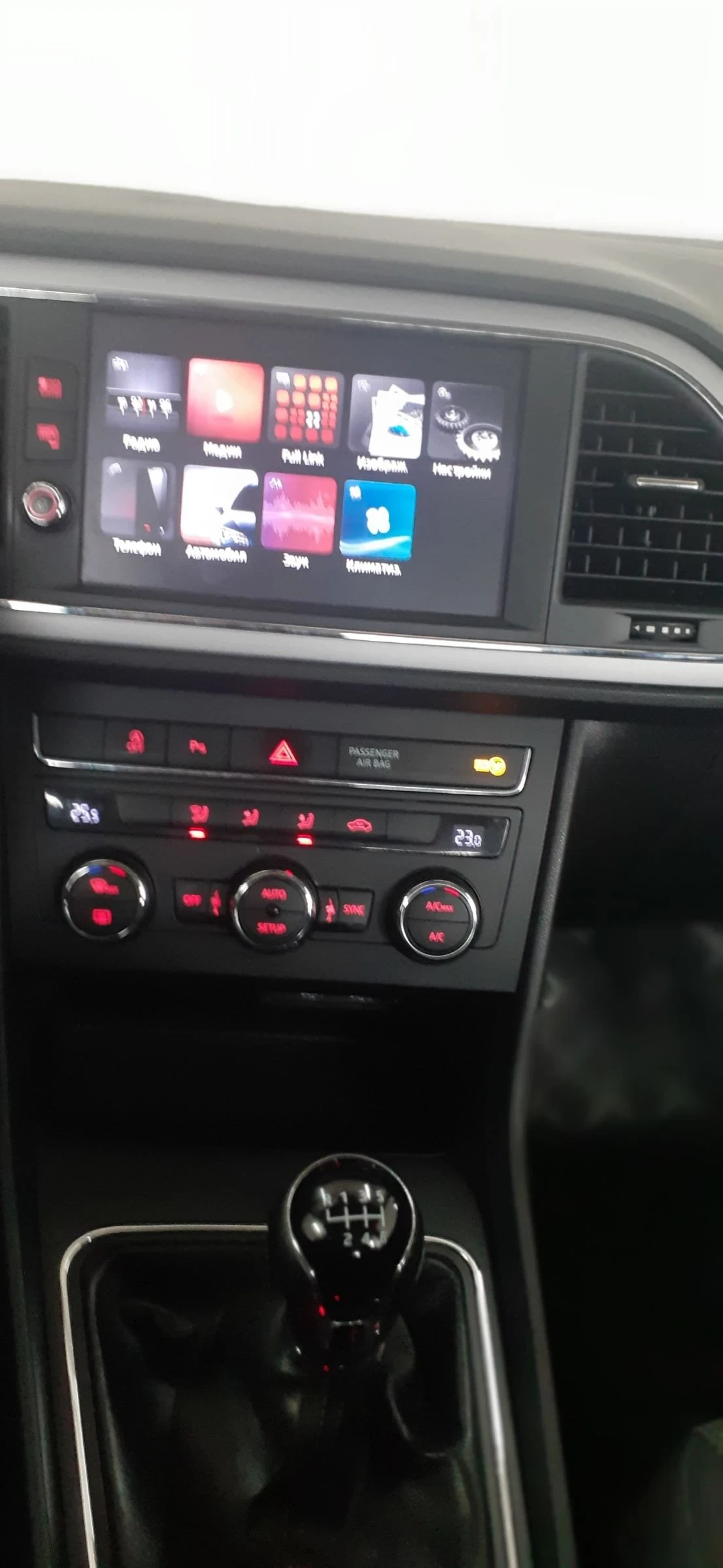 Seat Leon 1, 5 TGI  131�.�.  ����� | Mobile.bg � ����������� 11