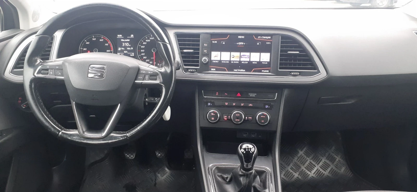 Seat Leon 1, 5 TGI  131�.�.  ����� | Mobile.bg � ����������� 8