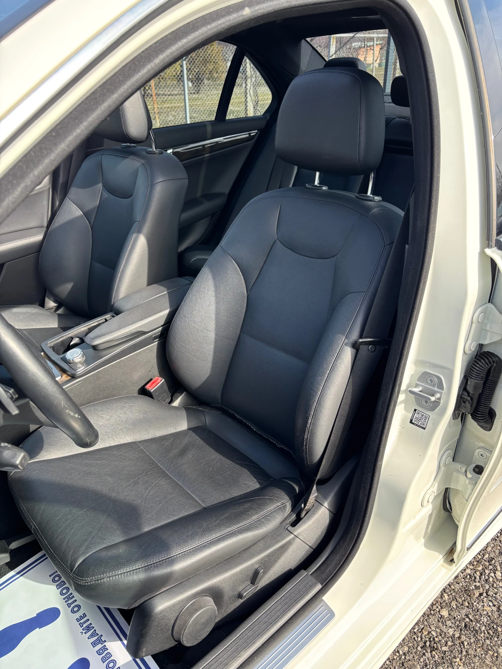 Mercedes-Benz C 320 AMG Панорама, снимка 11 - Автомобили и джипове - 53707631