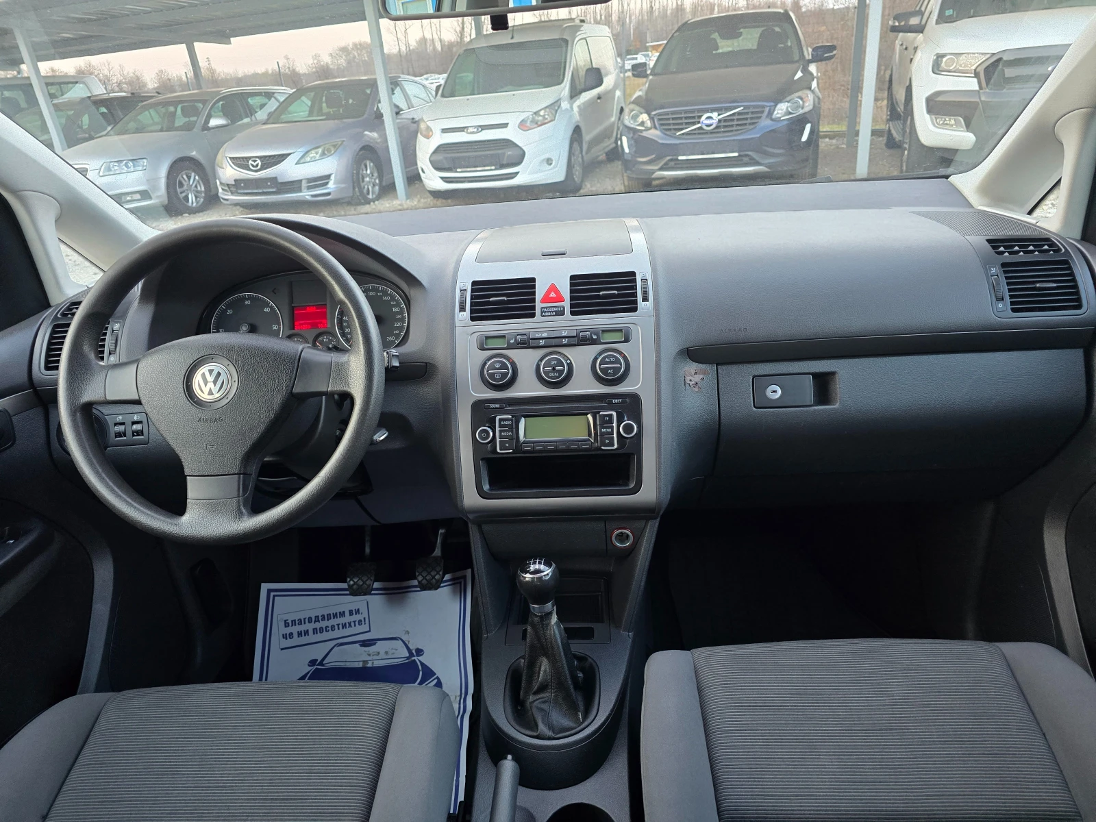 VW Touran 1.9TDI 90KS, снимка 12 - Автомобили и джипове - 53894190