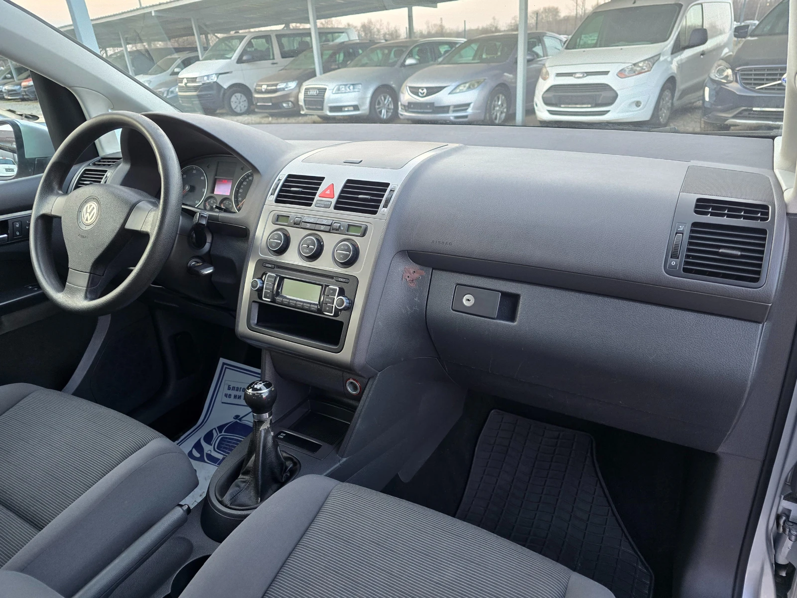 VW Touran 1.9TDI 90KS, снимка 13 - Автомобили и джипове - 53894190