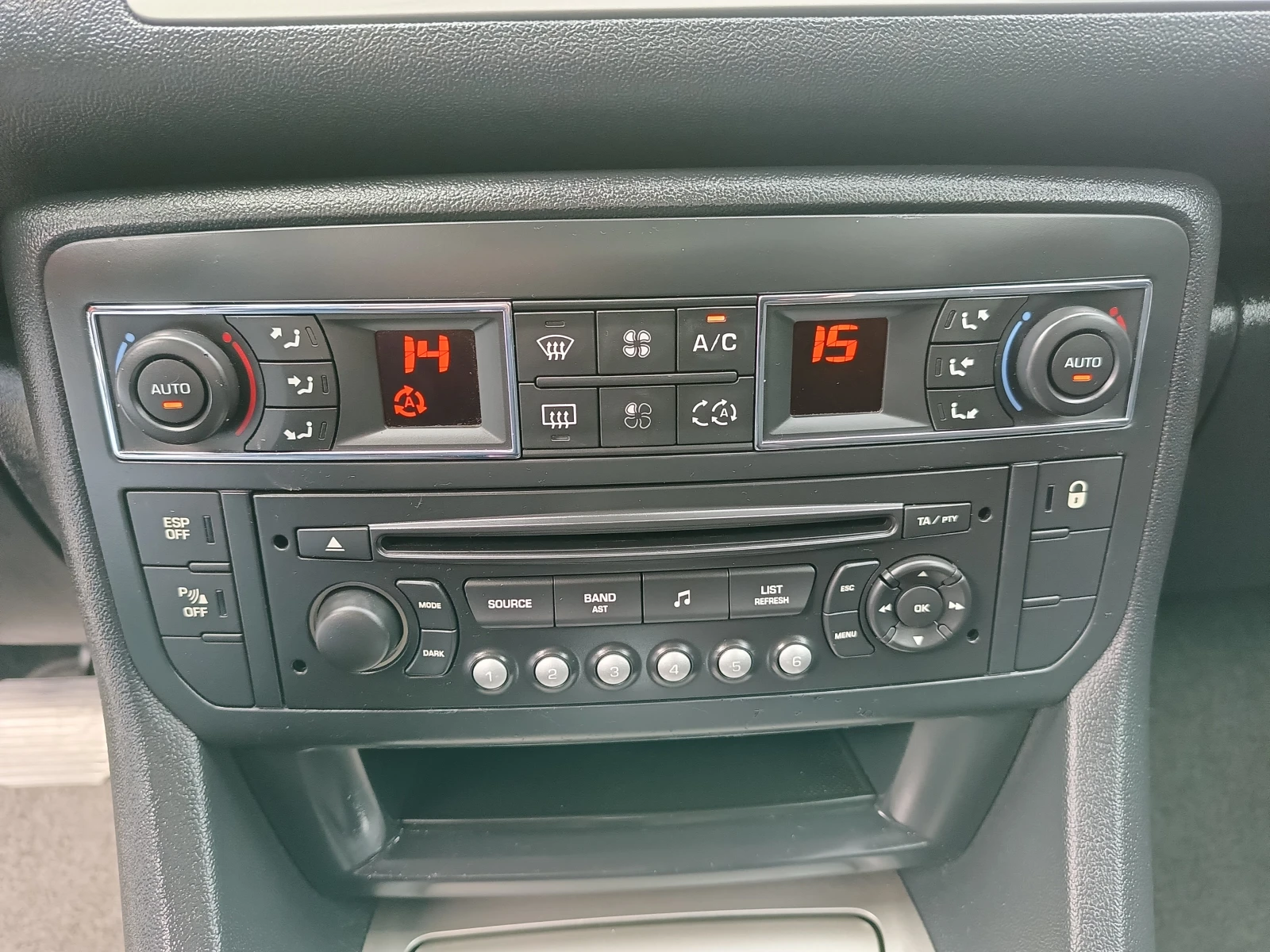 Citroen C5 1.6E-hdi ������� | Mobile.bg � ����������� 17