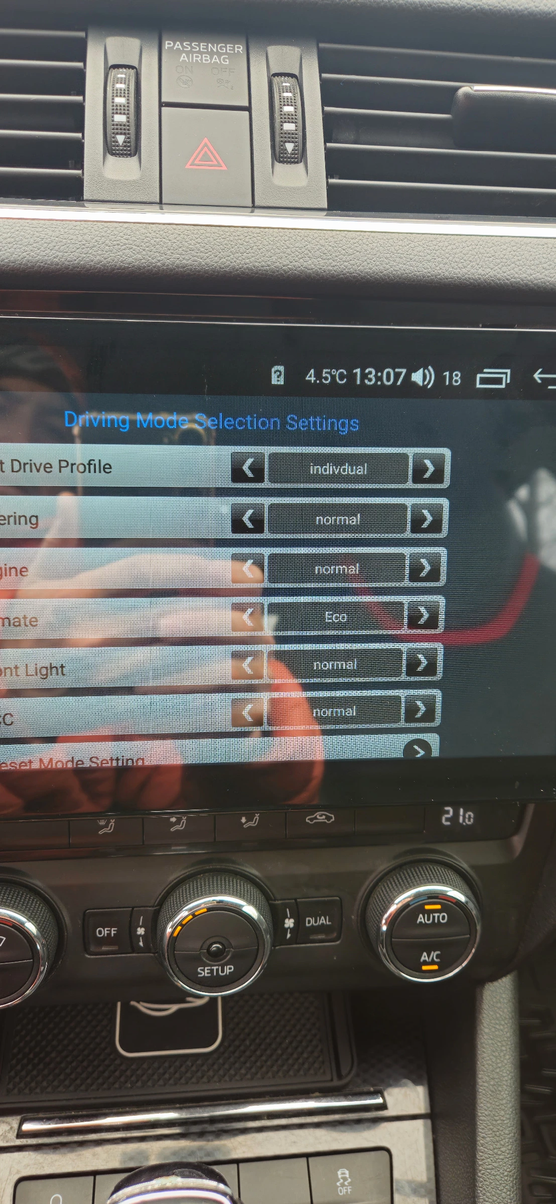 Skoda Octavia VRS, снимка 10 - Автомобили и джипове - 53992597