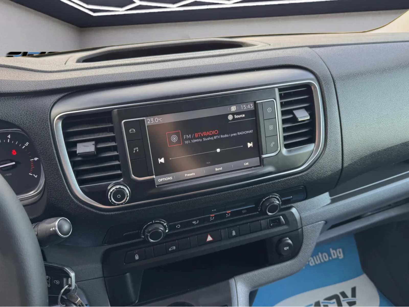 Citroen Jumpy 2.0HDi 177КС. АВТОМАТИК ДИСТРОНИК КОЖА НАВИГАЦИЯ, снимка 11 - Автомобили и джипове - 54118386