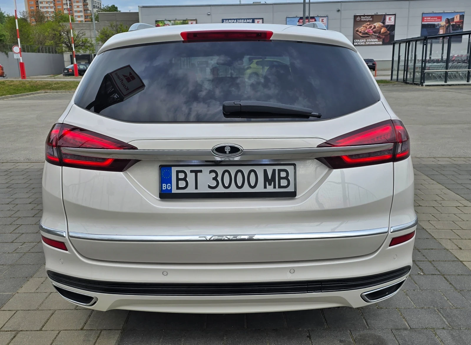 Ford Mondeo Facelift Vignale Edition , снимка 6 - Автомобили и джипове - 54359898