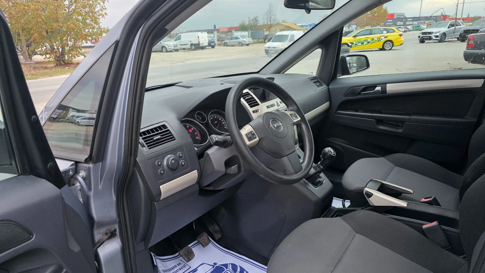 Opel Zafira ���������� | Mobile.bg � ����������� 7