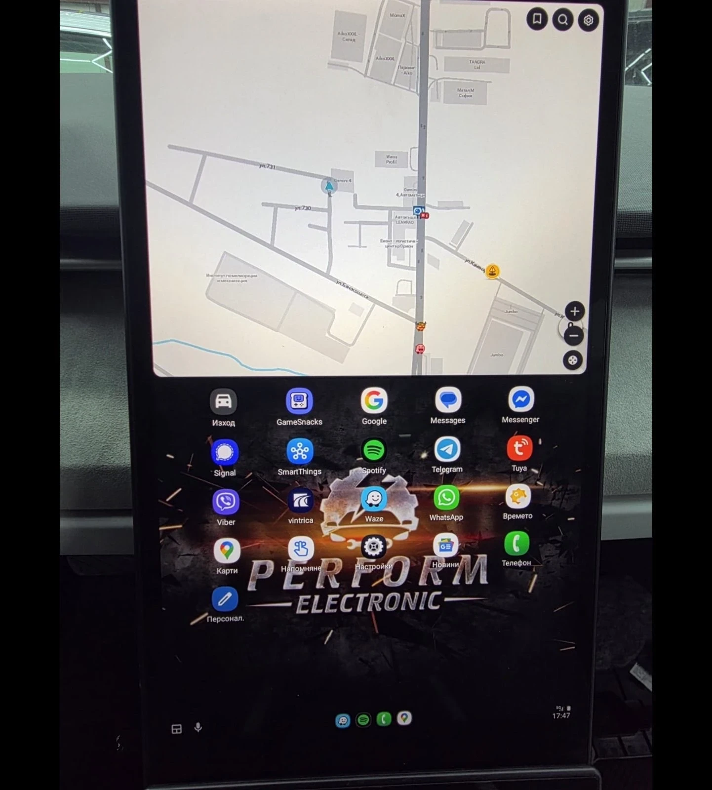 Fisker Ocean Extreme AWD | Mobile.bg � ����������� 5