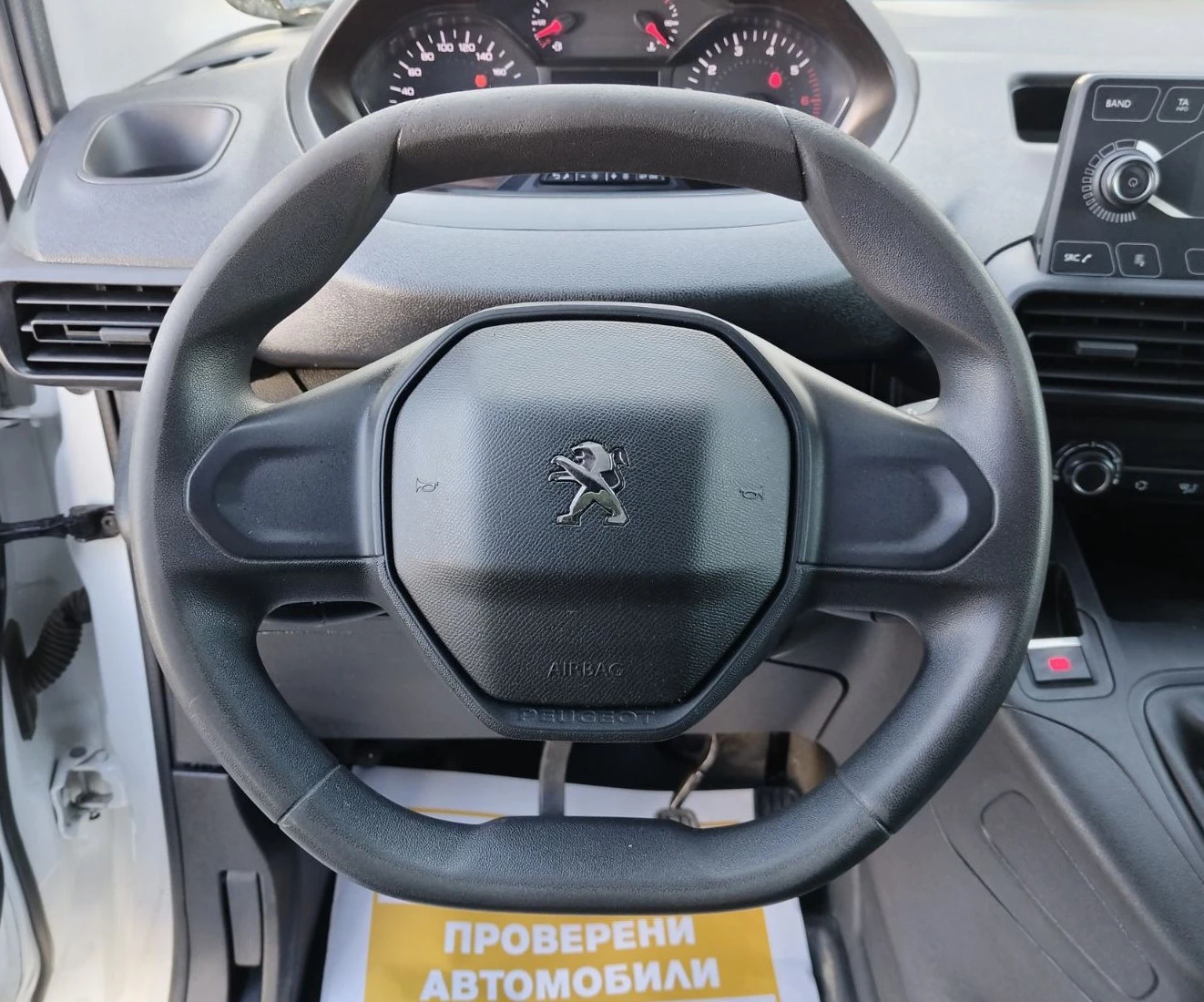 Peugeot Partner 1.5HDI/102к.с., снимка 10 - Автомобили и джипове - 54628890