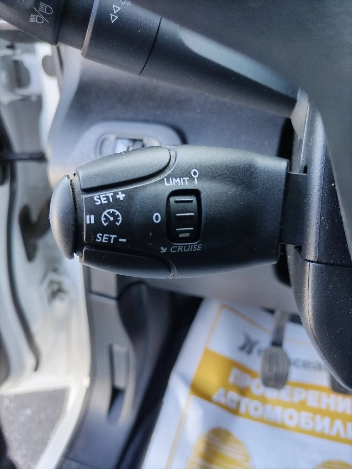 Peugeot Partner 1.5HDI/102к.с., снимка 15 - Автомобили и джипове - 54628890