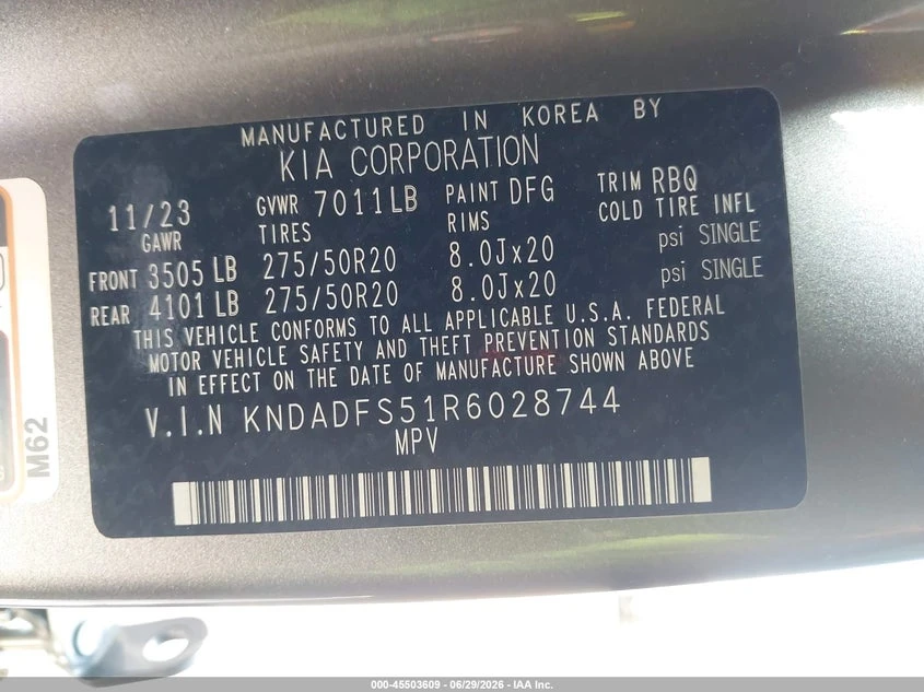 Kia EV9 Land, снимка 9 - Автомобили и джипове - 55452369