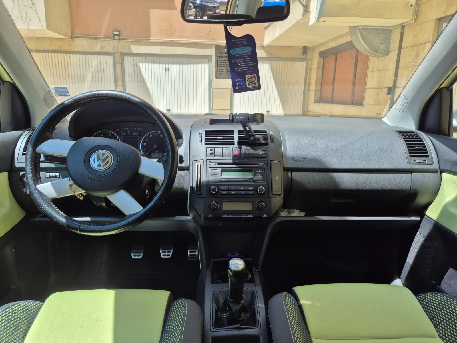 VW Polo Polo Cross, снимка 13 - Автомобили и джипове - 55503992