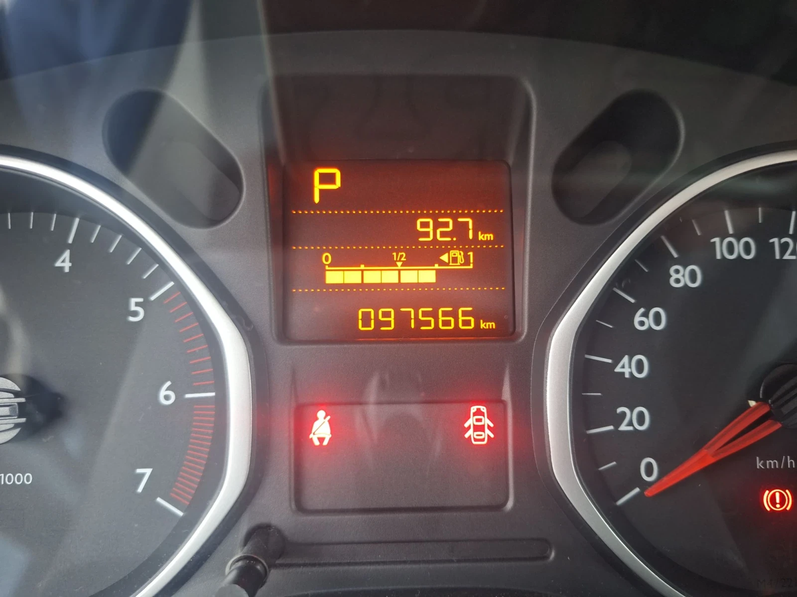 Citroen C-Elysee 1, 6 бензин exclusive , снимка 7 - Автомобили и джипове - 55623288