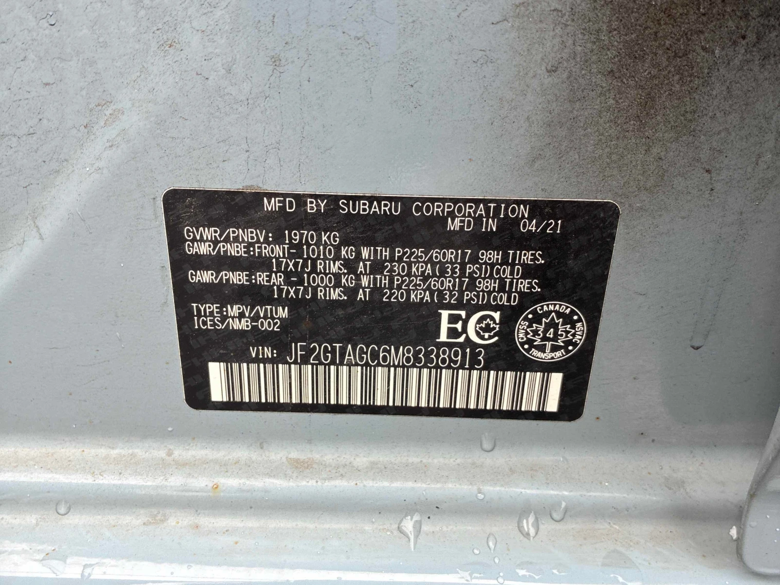 Subaru Crosstrek * Sport * CARFAX * ����� �� �����������  | Mobile.bg � ����������� 10