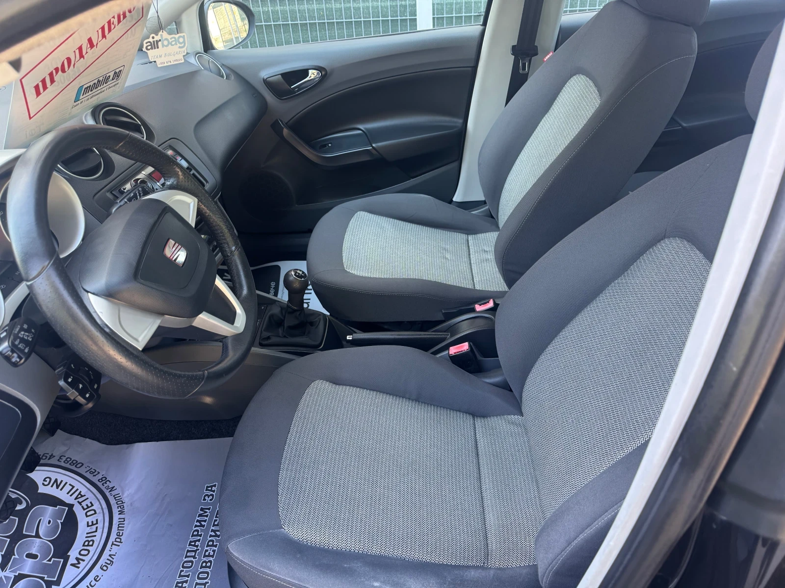 Seat Ibiza 1600-105 tdi | Mobile.bg � ����������� 10