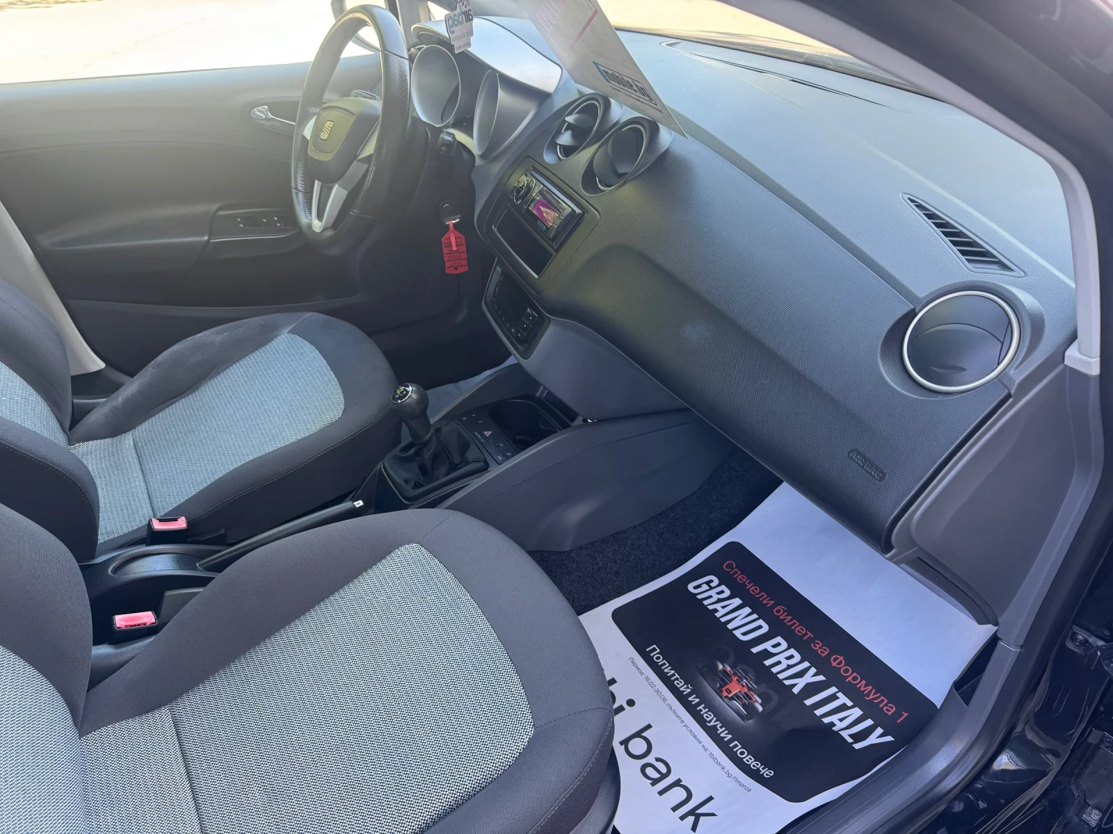 Seat Ibiza 1600-105 tdi | Mobile.bg � ����������� 12