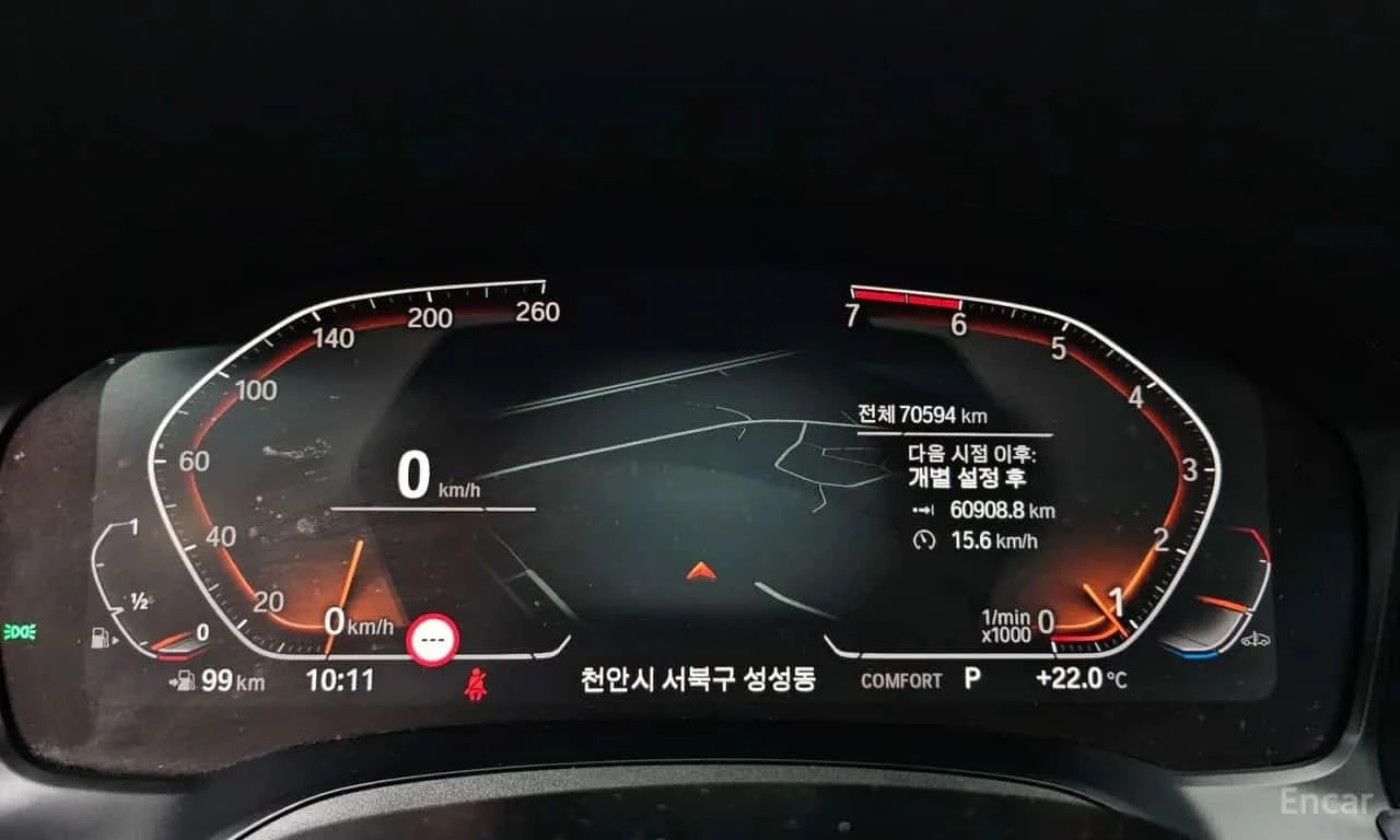 BMW 320  M Sport * АВТОКРЕДИТ БЕЗ ПЪРВОНАЧАЛНА ВНОСКА, снимка 8 - Автомобили и джипове - 56211422
