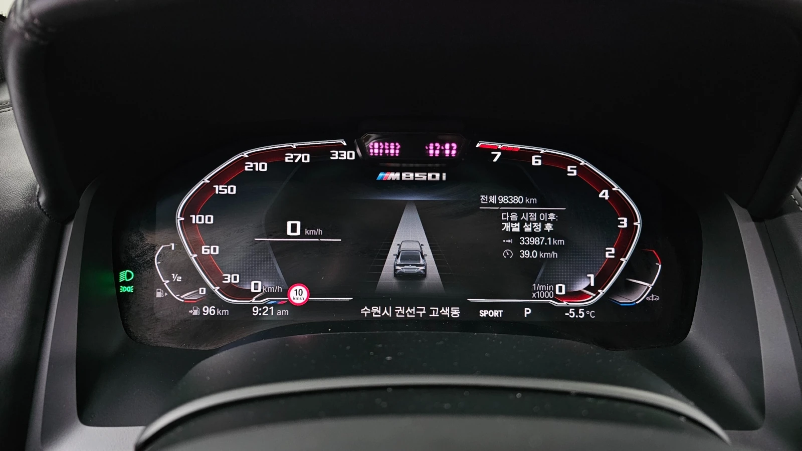 BMW 840 i xDrive M Sport Gran Coupe First Edition, снимка 8 - Автомобили и джипове - 56269956