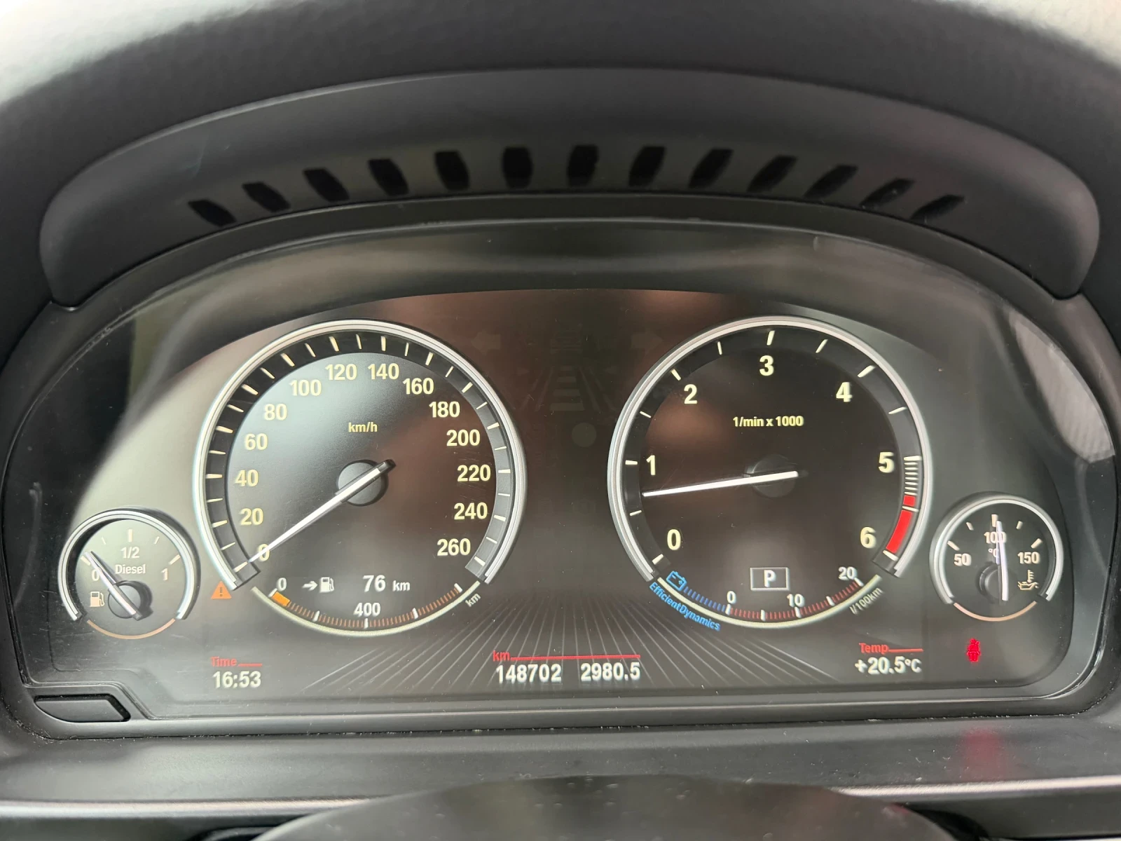 BMW 530 M-pack/Akrapovic/��� ���� �� �������� | Mobile.bg � ����������� 11