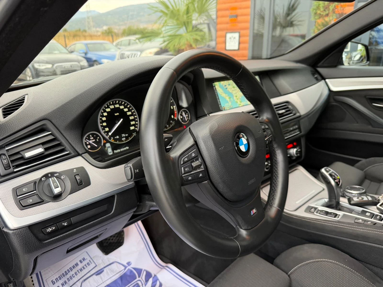 BMW 530 M-pack/Akrapovic/��� ���� �� �������� | Mobile.bg � ����������� 10