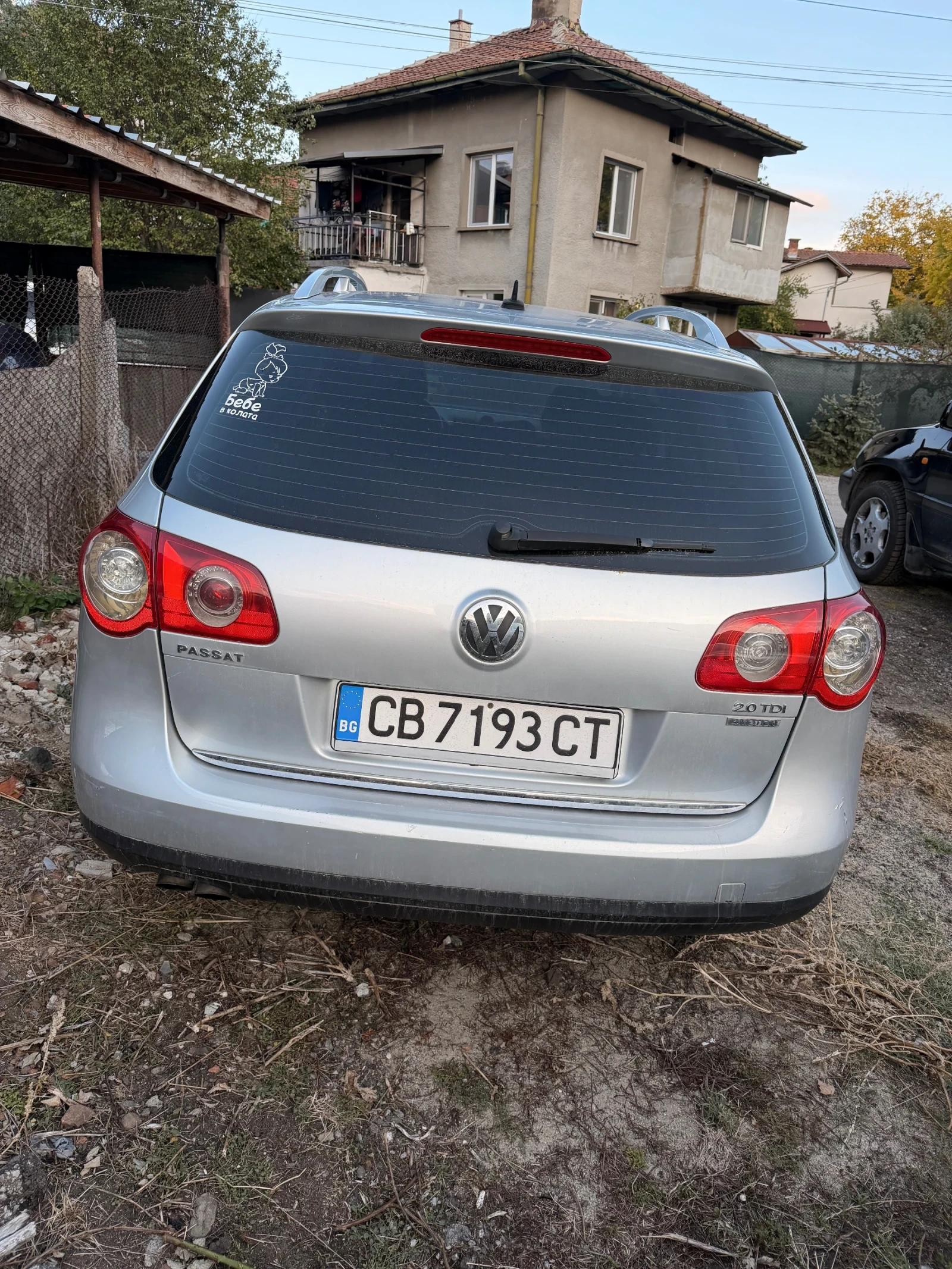 VW Passat 2.0 TDI 4x4 BMP, снимка 2 - Автомобили и джипове - 56646601