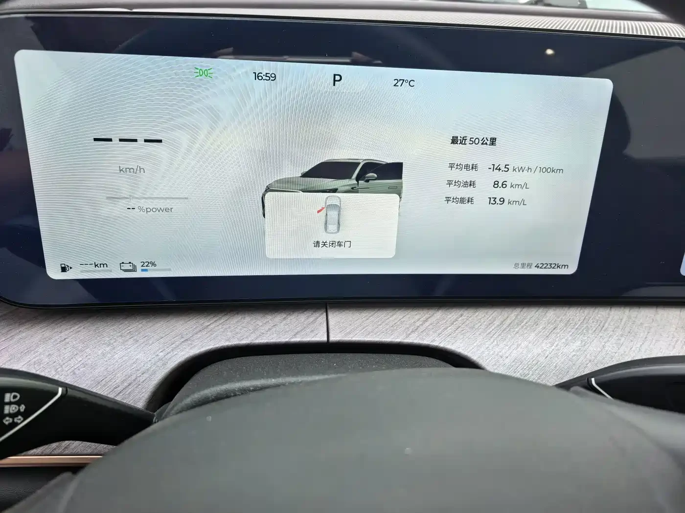 Cherry Fengyun X3L Fengyun T10 2024 210 Luxury Edition | Mobile.bg � ����������� 10