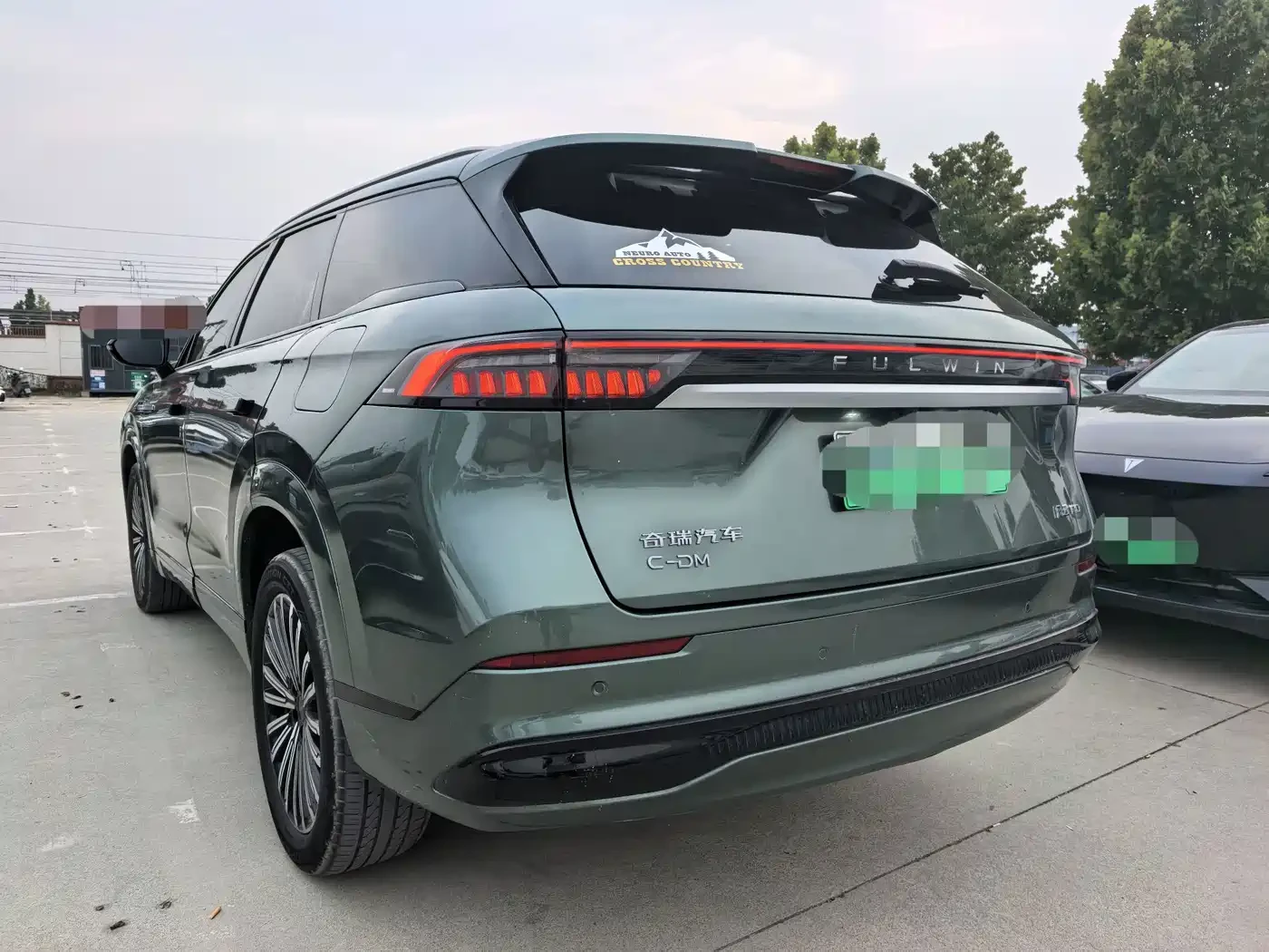 Cherry Fengyun X3L Fengyun T10 2024 210 Luxury Edition | Mobile.bg � ����������� 4