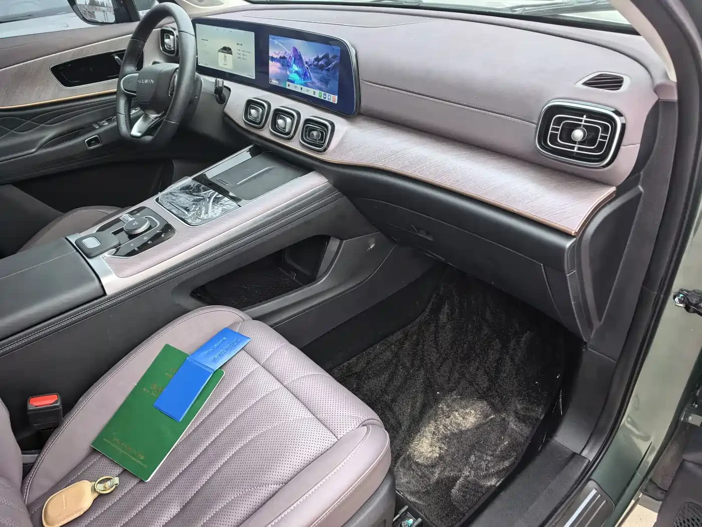 Cherry Fengyun X3L Fengyun T10 2024 210 Luxury Edition | Mobile.bg � ����������� 11