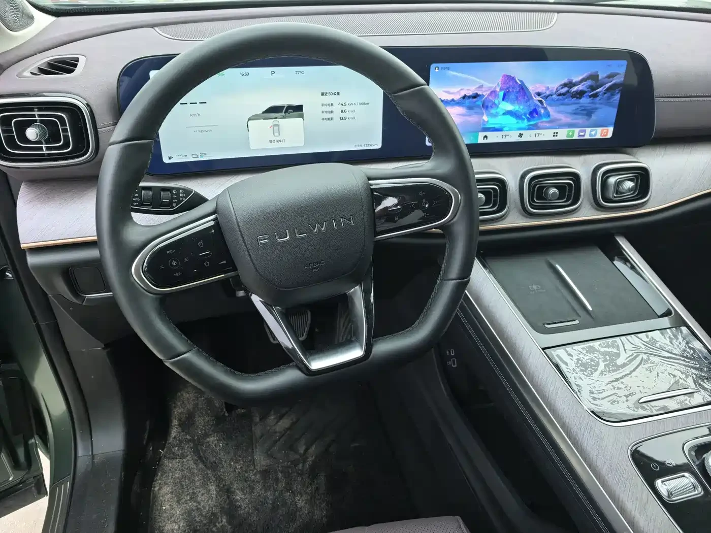 Cherry Fengyun X3L Fengyun T10 2024 210 Luxury Edition | Mobile.bg � ����������� 9