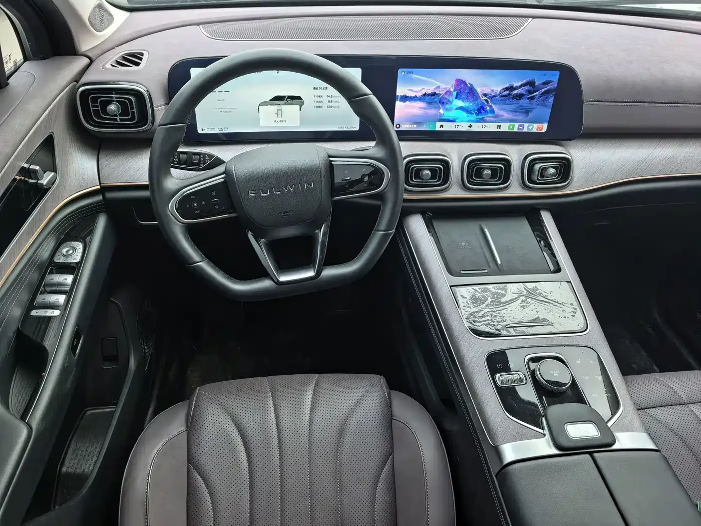 Cherry Fengyun X3L Fengyun T10 2024 210 Luxury Edition | Mobile.bg � ����������� 8