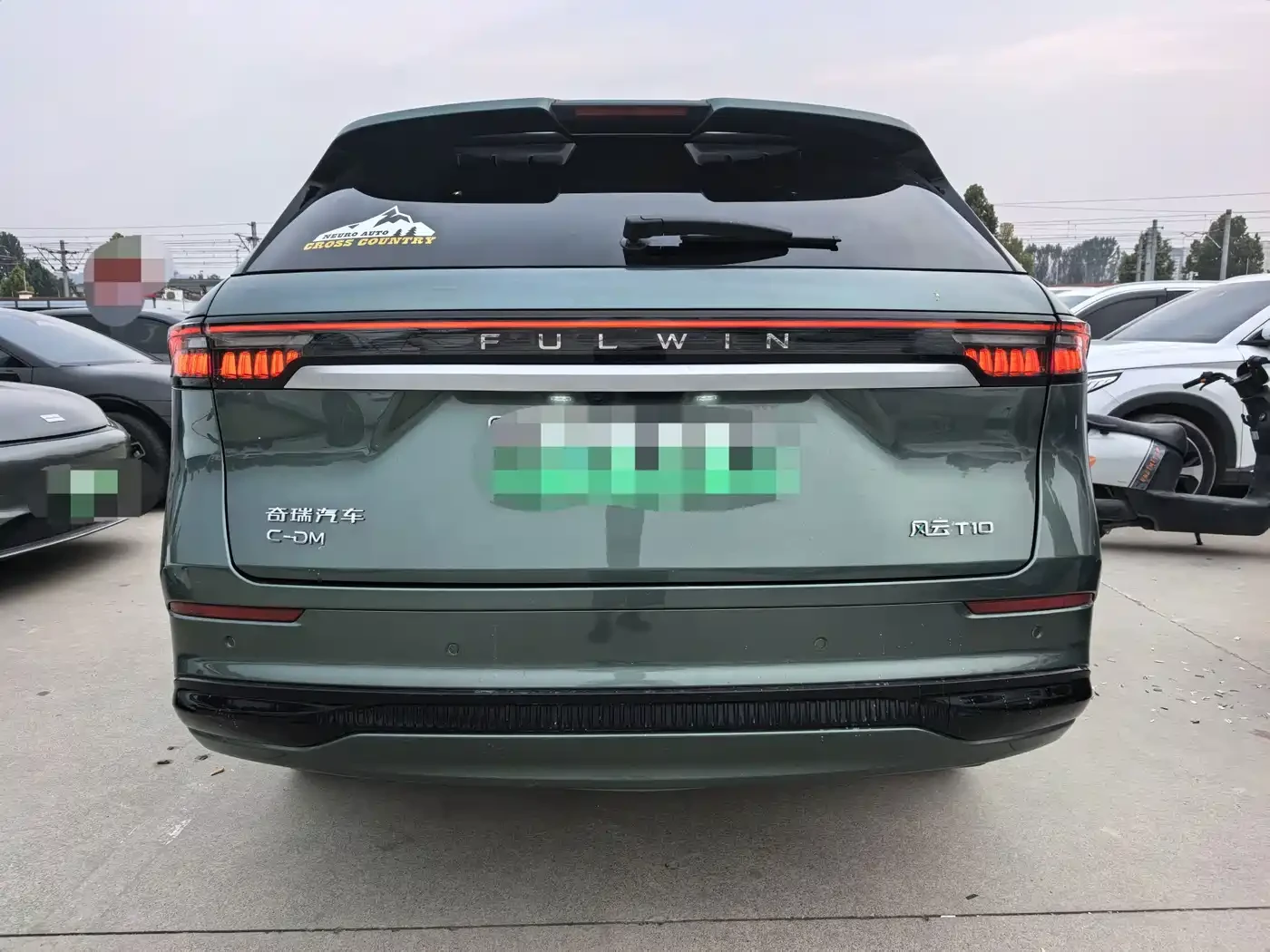 Cherry Fengyun X3L Fengyun T10 2024 210 Luxury Edition | Mobile.bg � ����������� 6