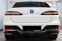 Обява за продажба на BMW i7 M70/ xDrive/ THEATRE SCREEN/ CARBON/ B&W/ PANO/  ~ 293 976 лв. - изображение 4