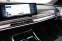 Обява за продажба на BMW i7 M70/ xDrive/ THEATRE SCREEN/ CARBON/ B&W/ PANO/  ~ 293 976 лв. - изображение 10