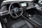 Обява за продажба на BMW i7 M70/ xDrive/ THEATRE SCREEN/ CARBON/ B&W/ PANO/  ~ 293 976 лв. - изображение 9