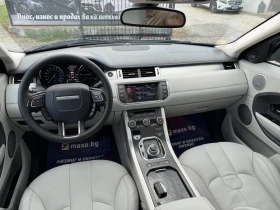 Land Rover Range Rover Evoque 2.2TD4* PRESTIGE* FULL* ТОП* , снимка 9