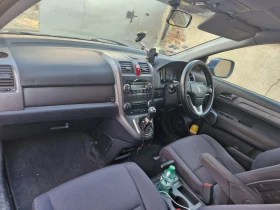 Honda Cr-v 2.2, снимка 13