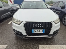 Audi Q3 TDI quattro 177cv, снимка 2