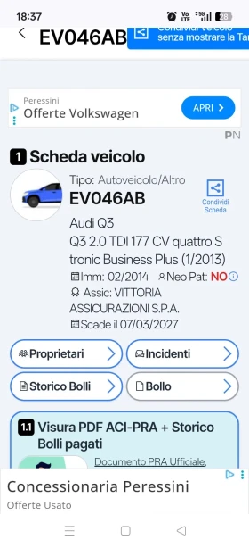 Audi Q3 TDI quattro 177cv, снимка 11
