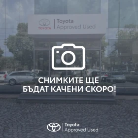 Обява за продажба на Toyota Rav4 Месечни вноски от 1161лв с ДДС ~98 990 лв. - изображение 1